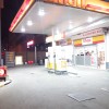 SHELL (ΚΑΛΛΙΘΕΑ)