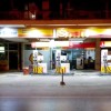 SHELL (ΘΕΣΣΑΛΟΝΙΚΗ)