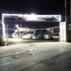 PARKING ΡΕΜΙΖΑ
