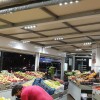 Mr Farmer's