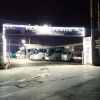 PARKING ΡΕΜΙΖΑ