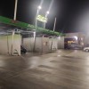 SUBITO
