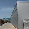 PETROGIANNIS METALS S.A.