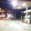 SHELL (ΑΝΩ ΛΙΟΣΙΑ)